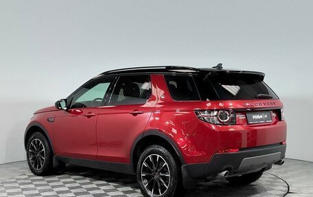 Land Rover Discovery Sport I рестайлинг, 2015 год, 2 497 000 рублей, 7 фотография