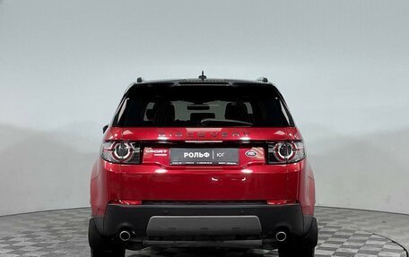 Land Rover Discovery Sport I рестайлинг, 2015 год, 2 497 000 рублей, 6 фотография