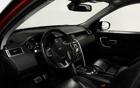 Land Rover Discovery Sport I рестайлинг, 2015 год, 2 497 000 рублей, 14 фотография