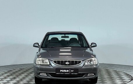 Hyundai Accent II, 2005 год, 486 000 рублей, 2 фотография