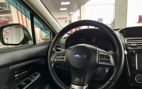Subaru Impreza IV, 2014 год, 1 765 000 рублей, 16 фотография