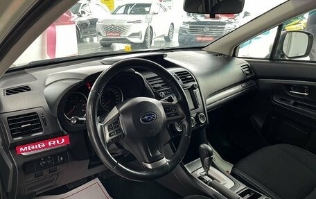 Subaru Impreza IV, 2014 год, 1 765 000 рублей, 9 фотография