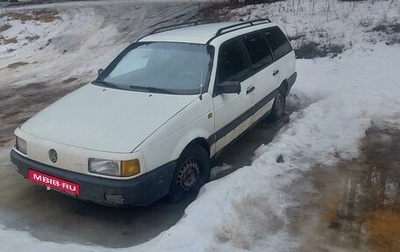 Volkswagen Passat B3, 1992 год, 120 000 рублей, 1 фотография