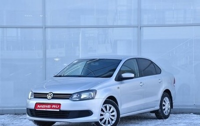 Volkswagen Polo VI (EU Market), 2014 год, 856 000 рублей, 1 фотография