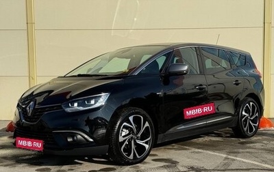 Renault Scenic IV, 2019 год, 1 850 000 рублей, 1 фотография