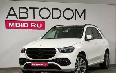 Mercedes-Benz GLE, 2019 год, 6 499 000 рублей, 1 фотография