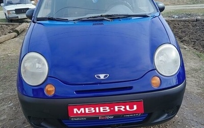 Daewoo Matiz I, 2008 год, 210 000 рублей, 1 фотография