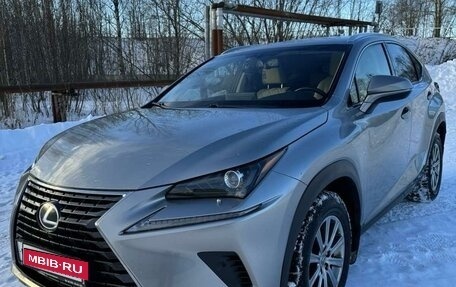 Lexus NX I, 2018 год, 3 800 000 рублей, 21 фотография