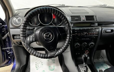 Mazda 3, 2005 год, 629 000 рублей, 18 фотография