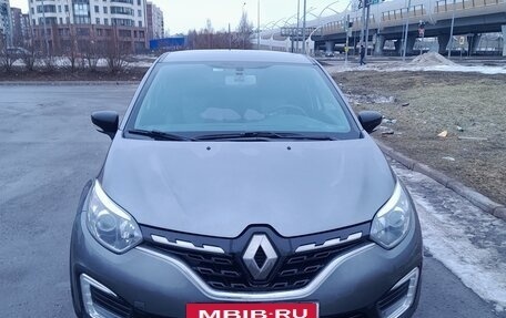 Renault Kaptur I рестайлинг, 2020 год, 1 890 000 рублей, 9 фотография