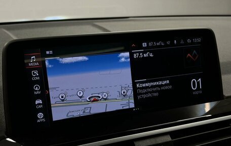BMW X3, 2020 год, 4 990 000 рублей, 27 фотография