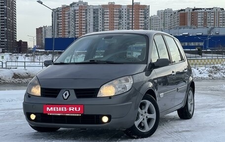 Renault Scenic III, 2005 год, 740 000 рублей, 4 фотография