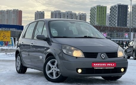 Renault Scenic III, 2005 год, 740 000 рублей, 11 фотография
