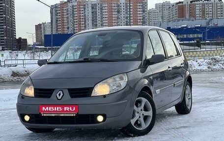 Renault Scenic III, 2005 год, 740 000 рублей, 7 фотография
