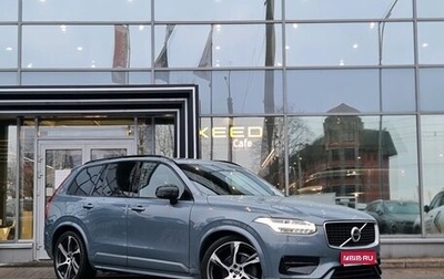 Volvo XC90 II рестайлинг, 2019 год, 5 299 000 рублей, 1 фотография