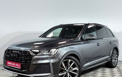 Audi Q7, 2020 год, 6 850 000 рублей, 1 фотография
