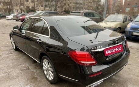Mercedes-Benz E-Класс, 2019 год, 5 199 000 рублей, 4 фотография
