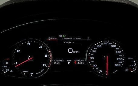 Audi Q7, 2020 год, 6 850 000 рублей, 18 фотография