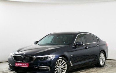 BMW 5 серия, 2018 год, 3 569 000 рублей, 1 фотография