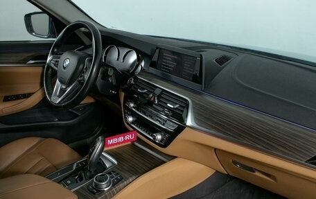 BMW 5 серия, 2018 год, 3 569 000 рублей, 7 фотография