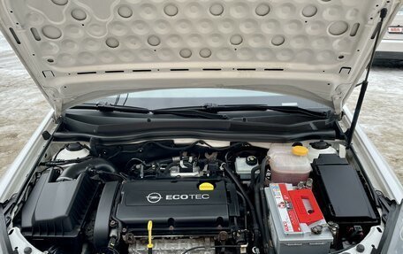 Opel Astra H, 2012 год, 799 000 рублей, 16 фотография