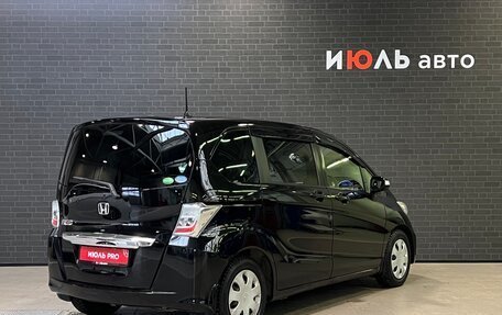 Honda Freed I, 2014 год, 1 280 000 рублей, 5 фотография