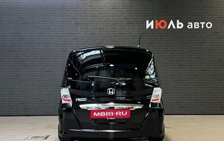 Honda Freed I, 2014 год, 1 280 000 рублей, 6 фотография