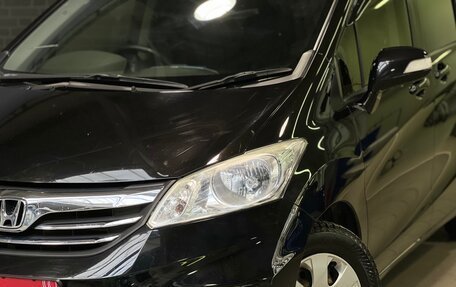 Honda Freed I, 2014 год, 1 280 000 рублей, 7 фотография
