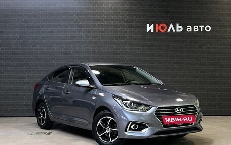 Hyundai Solaris II рестайлинг, 2018 год, 1 565 000 рублей, 3 фотография