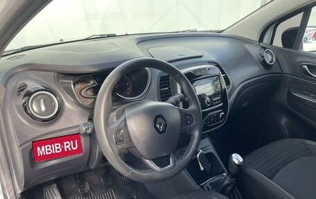 Renault Kaptur I рестайлинг, 2019 год, 1 740 000 рублей, 16 фотография