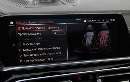 BMW X5, 2020 год, 10 425 000 рублей, 10 фотография
