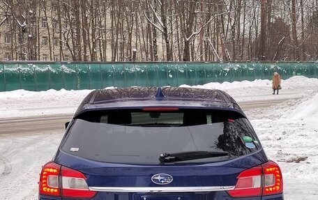 Subaru Levorg I, 2016 год, 1 880 000 рублей, 6 фотография