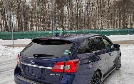 Subaru Levorg I, 2016 год, 1 880 000 рублей, 7 фотография