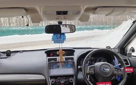 Subaru Levorg I, 2016 год, 1 880 000 рублей, 5 фотография