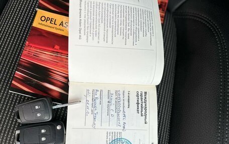 Opel Astra J, 2012 год, 1 150 000 рублей, 28 фотография