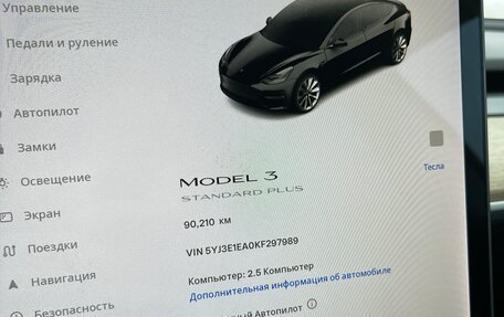 Tesla Model 3 I, 2019 год, 3 050 000 рублей, 6 фотография