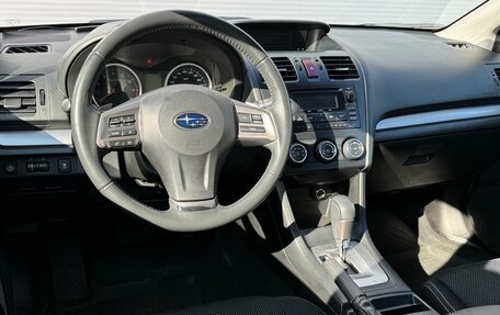Subaru XV I рестайлинг, 2014 год, 1 670 000 рублей, 10 фотография