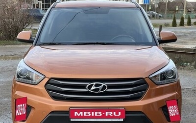 Hyundai Creta I рестайлинг, 2017 год, 1 550 000 рублей, 1 фотография