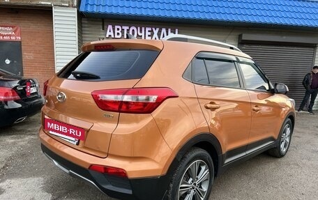 Hyundai Creta I рестайлинг, 2017 год, 1 550 000 рублей, 2 фотография