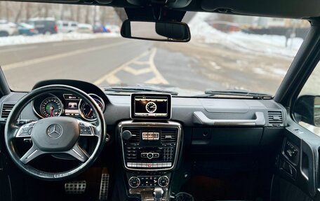 Mercedes-Benz G-Класс W463 рестайлинг _ii, 2016 год, 7 200 000 рублей, 18 фотография