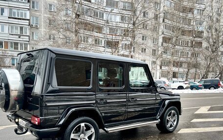 Mercedes-Benz G-Класс W463 рестайлинг _ii, 2016 год, 7 200 000 рублей, 22 фотография