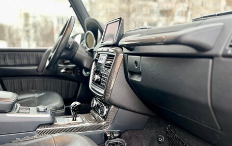 Mercedes-Benz G-Класс W463 рестайлинг _ii, 2016 год, 7 200 000 рублей, 24 фотография