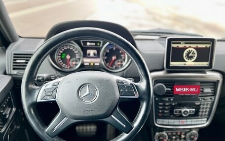 Mercedes-Benz G-Класс W463 рестайлинг _ii, 2016 год, 7 200 000 рублей, 23 фотография