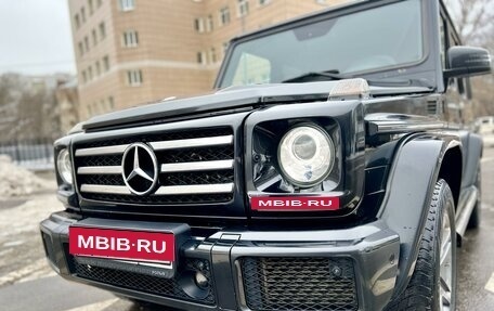 Mercedes-Benz G-Класс W463 рестайлинг _ii, 2016 год, 7 200 000 рублей, 16 фотография