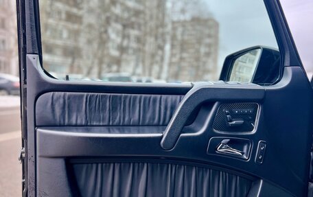 Mercedes-Benz G-Класс W463 рестайлинг _ii, 2016 год, 7 200 000 рублей, 29 фотография