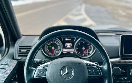 Mercedes-Benz G-Класс W463 рестайлинг _ii, 2016 год, 7 200 000 рублей, 30 фотография