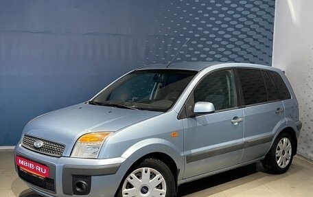 Ford Fusion I, 2008 год, 584 609 рублей, 2 фотография