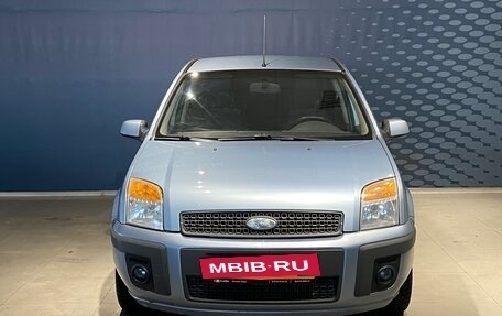 Ford Fusion I, 2008 год, 584 609 рублей, 3 фотография
