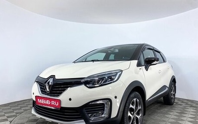 Renault Kaptur I рестайлинг, 2018 год, 1 599 000 рублей, 1 фотография