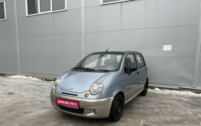 Daewoo Matiz I, 2011 год, 275 000 рублей, 1 фотография